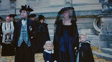 Media 8487_marie antoinette_château de chantilly - courtyard_0.jpg